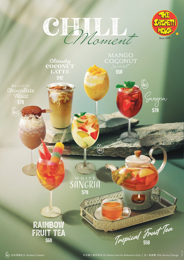 意粉屋全新Chill Moment飲品餐單  Sangria變奏/BAILEYS朱古力特調/熱帶水果茶