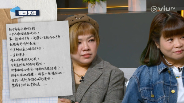 小儀驚爆10年單身焦慮罕談感情創傷！聞前度婚訊反應令人心疼︰嗰一刻我係呆咗