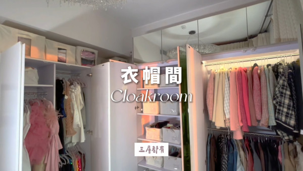 五索首度公開山頂豪宅10間房極震撼 豪設頂層室內樹屋！沙發3米咁長竟然唔係坐？