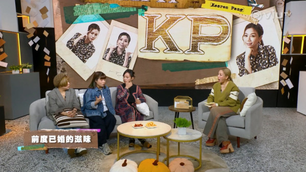 小儀驚爆10年單身焦慮罕談感情創傷！聞前度婚訊反應令人心疼︰嗰一刻我係呆咗