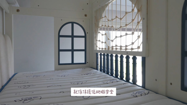 五索首度公開山頂豪宅10間房極震撼 豪設頂層室內樹屋！沙發3米咁長竟然唔係坐？