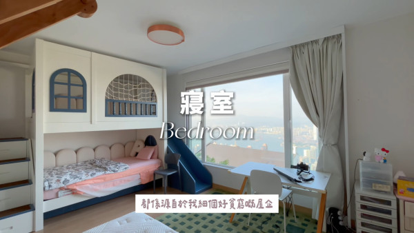 五索首度公開山頂豪宅10間房極震撼 豪設頂層室內樹屋！沙發3米咁長竟然唔係坐？