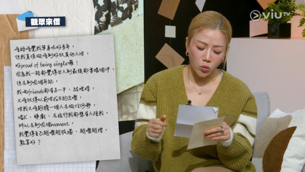 小儀驚爆10年單身焦慮罕談感情創傷！聞前度婚訊反應令人心疼︰嗰一刻我係呆咗