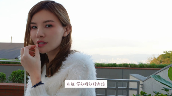 五索首度公開山頂豪宅10間房極震撼 豪設頂層室內樹屋！沙發3米咁長竟然唔係坐？