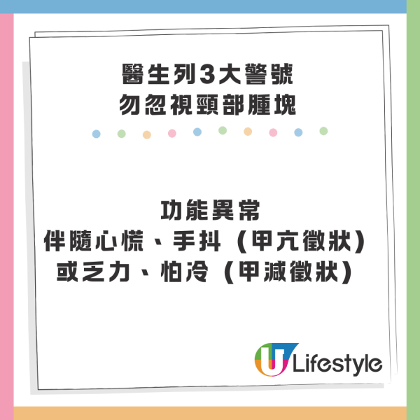 康文署SmartPLAY出招嚴打炒場 外掛搶場即停賽360日 曾光顧炒家僅記做一事