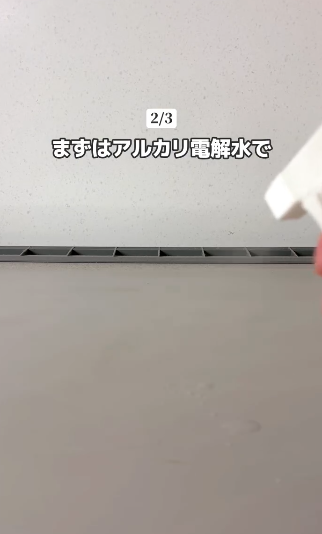 雪櫃/書櫃頂積塵點清潔？$12店「防污膠膜」隱藏用法：一撕即用免刷洗