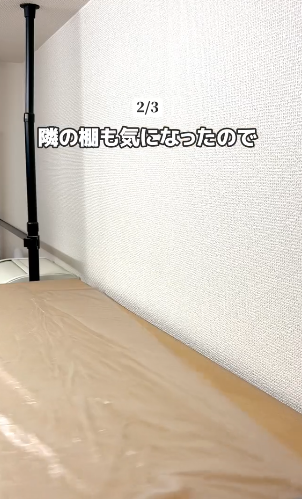 日本主婦激推！DAISO防污膠膜3大隱藏用法：防水、防塵、抗油污 一撕即換免刷洗 