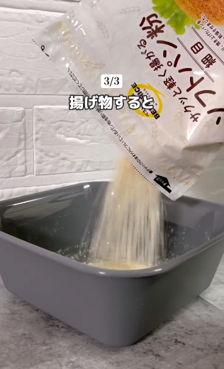 雪櫃/書櫃頂積塵點清潔？$12店「防污膠膜」隱藏用法：一撕即用免刷洗