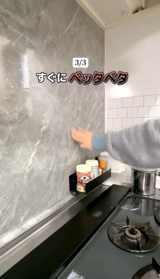 雪櫃/書櫃頂積塵點清潔？$12店「防污膠膜」隱藏用法：一撕即用免刷洗