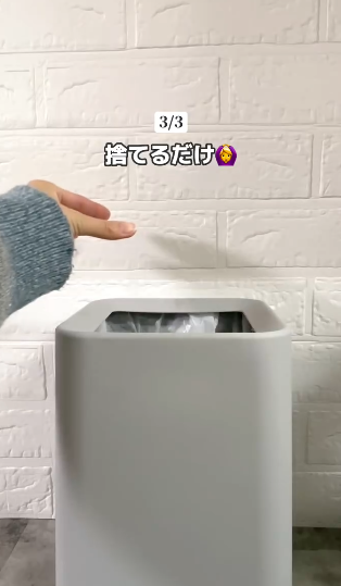 雪櫃/書櫃頂積塵點清潔？$12店「防污膠膜」隱藏用法：一撕即用免刷洗