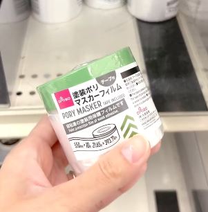 雪櫃/書櫃頂積塵點清潔？$12店「防污膠膜」隱藏用法：一撕即用免刷洗