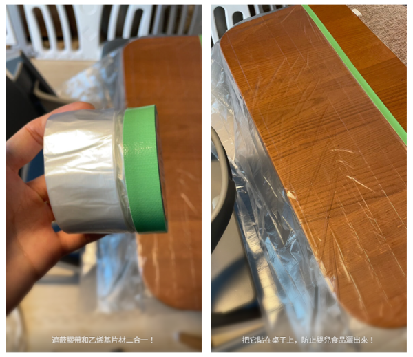 雪櫃/書櫃頂積塵點清潔？$12店「防污膠膜」隱藏用法：一撕即用免刷洗