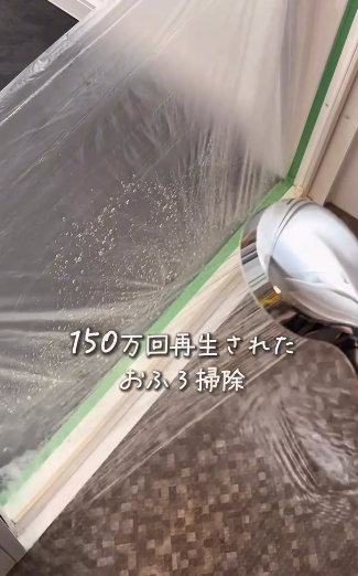 雪櫃/書櫃頂積塵點清潔？$12店「防污膠膜」隱藏用法：一撕即用免刷洗