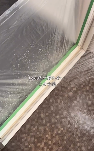 雪櫃/書櫃頂積塵點清潔？$12店「防污膠膜」隱藏用法：一撕即用免刷洗