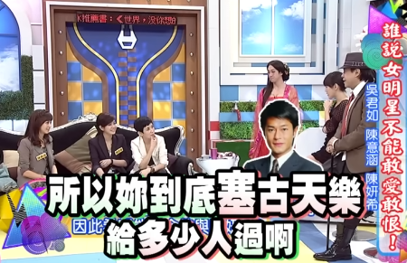 古天樂緋聞｜盤點古天樂歷年6位緋聞女友！唯一認愛黃𨥈瑩 「理想情人」係呢位女星唔係宣萱