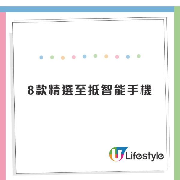 舊手機幾時要換？專家警告：出現5大徵兆代表「壽命已盡」 中呢項極危險：私隱任人睇