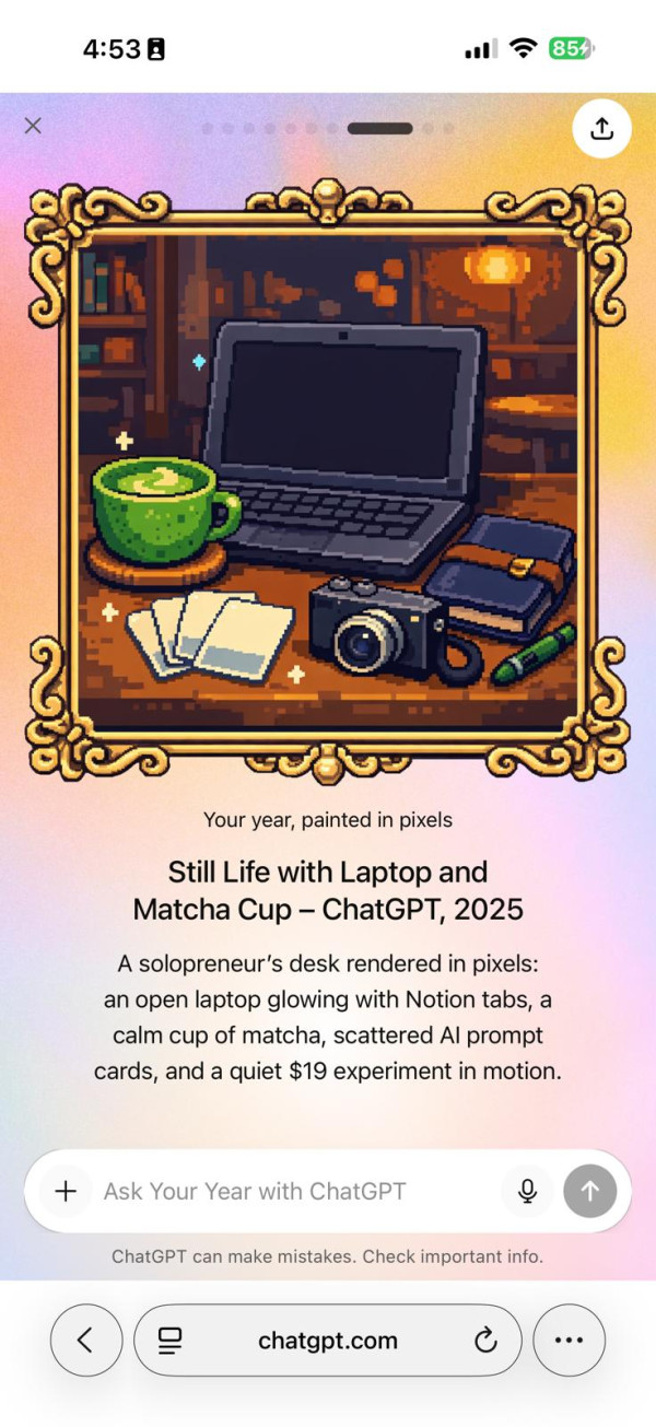 搶先免費體驗 ChatGPT 「2025 年度回顧」 即睇你嘅年度關鍵字