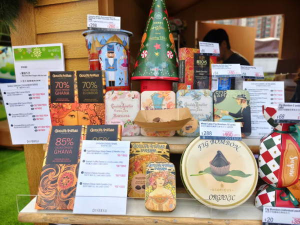 沙田新城市聖誕市集