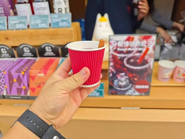 沙田新城市聖誕市集