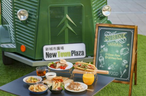 沙田聖誕市集2025｜沙田新城市戶外美食市集12月開鑼！免費入場 逾12美食攤檔掃街推介