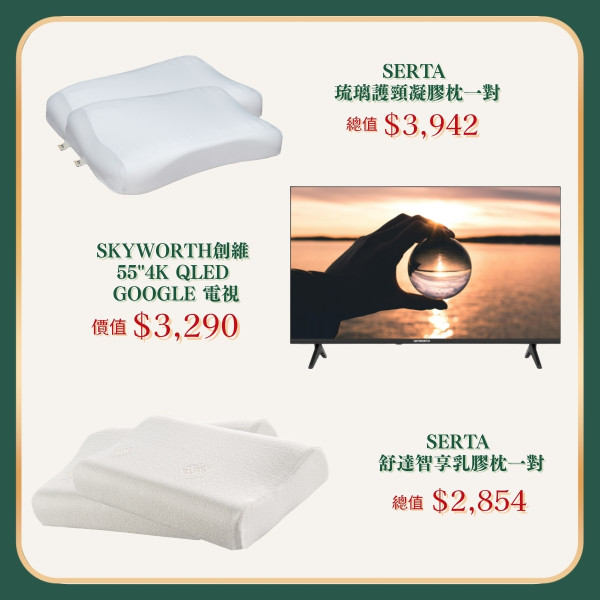 冬日美食節2025（圖片來源︰FB@冬日美食節 Food Festival）