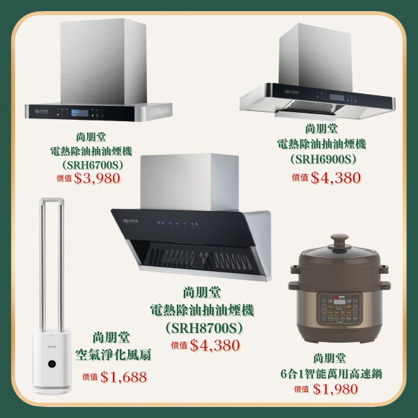 冬日美食節2025（圖片來源︰FB@冬日美食節 Food Festival）