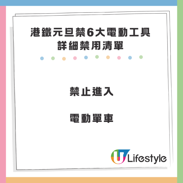 的士司機深夜車內忘我「郁動」 19秒極限手速片瘋傳 目擊者大爆後續更離譜【有片】