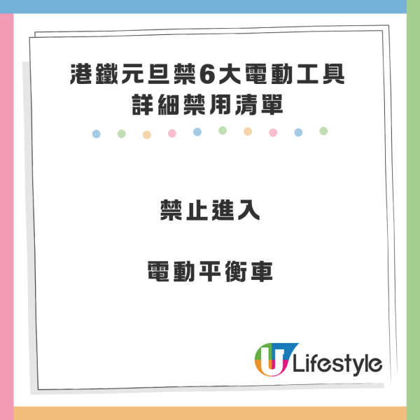 的士司機深夜車內忘我「郁動」 19秒極限手速片瘋傳 目擊者大爆後續更離譜【有片】