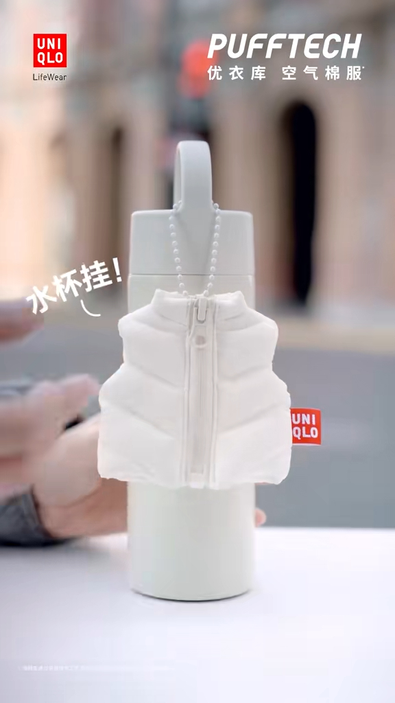 圖片來源：UNIQLO