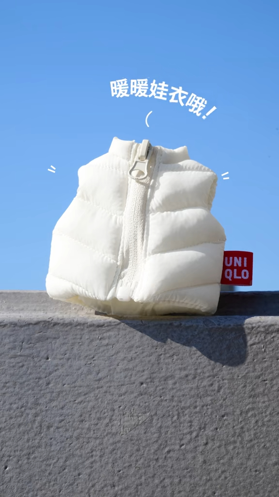 圖片來源：UNIQLO