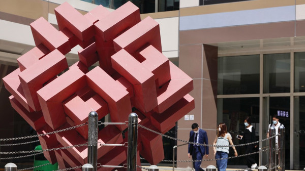 圖片來源：HKET圖庫