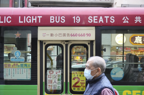 2026加價懶人包｜全港公共服務加價項目一覽！呢樣最傷港人荷包