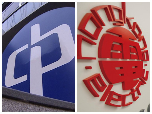 2026加價懶人包｜全港公共服務加價項目一覽！呢樣最傷港人荷包