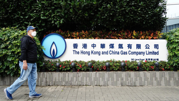 2026加價懶人包｜全港公共服務加價項目一覽！呢樣最傷港人荷包