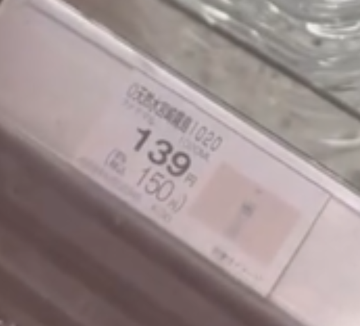 圖片來源:threads @goodboy_chapy 圖片來源:threads @goodboy_chapy