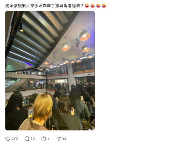 Animate旺角店開幕引龍頭排足5個鐘！人龍逼爆T.O.P.排出彌敦道　網民：3點排到8點先入得！