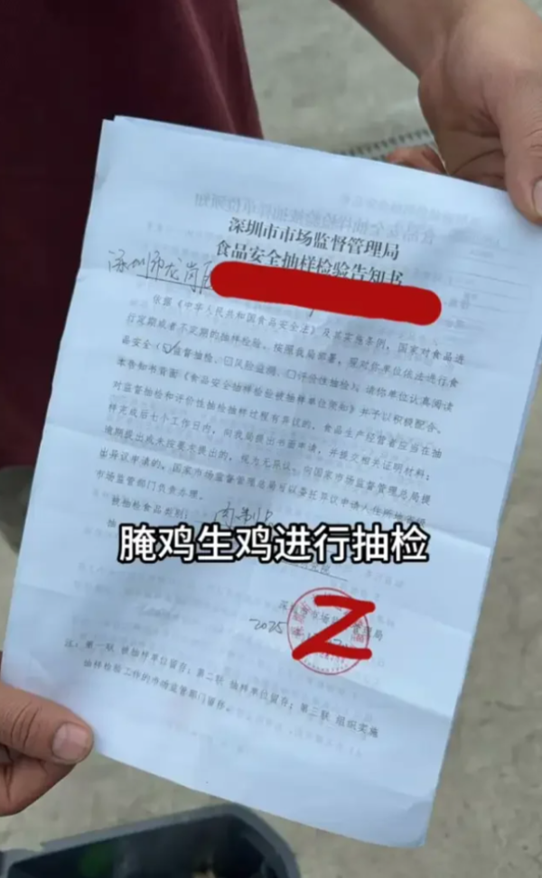 照片來源：小紅書@三重王思葱