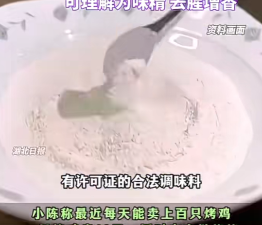 照片來源：小紅書@十不全