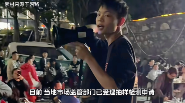 照片來源：小紅書@小雕雕