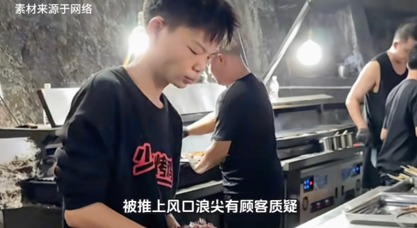 照片來源：小紅書@小雕雕