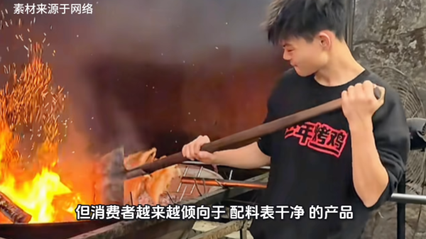 照片來源：小紅書@小雕雕