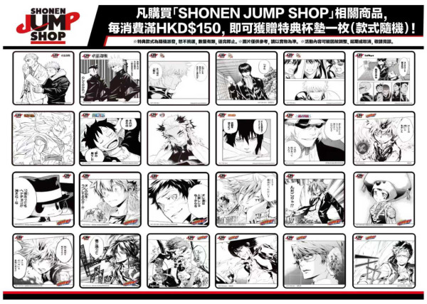 Animate旺角店開幕引龍頭排足5個鐘！人龍逼爆T.O.P.排出彌敦道　網民：3點排到8點先入得！