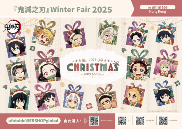 Animate旺角店開幕引龍頭排足5個鐘！人龍逼爆T.O.P.排出彌敦道　網民：3點排到8點先入得！