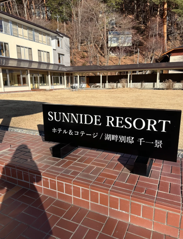 照片來源：小紅書@何圈圈