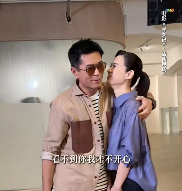 尋秦記電影｜宣萱曾親自回應與古天樂撻唔着真相 緋聞傳足多年最佳拍檔再續前緣