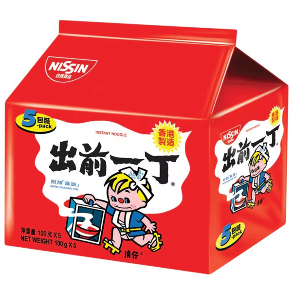 屈臣氏聖誕跨年3重賞：任何消費即送$50！滿額再減 $100，加 $1換汽水/即食麵/糧油！