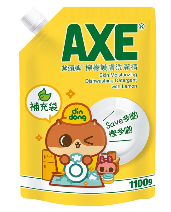 屈臣氏聖誕跨年3重賞：任何消費即送$50！滿額再減 $100，加 $1換汽水/即食麵/糧油！