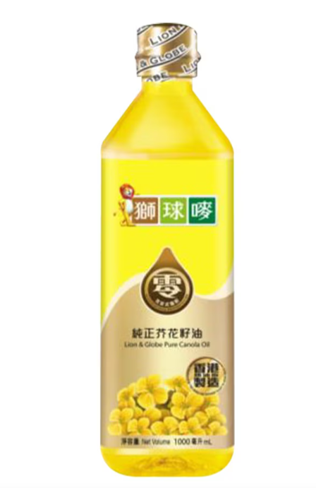 屈臣氏聖誕跨年3重賞：任何消費即送$50！滿額再減 $100，加 $1換汽水/即食麵/糧油！