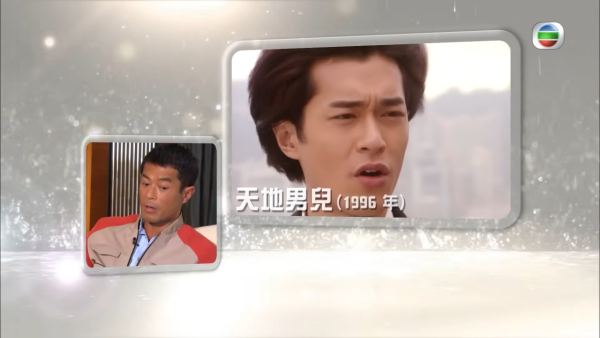 尋秦記｜古天樂為何從白面小生變黑？原因曝光親解曬黑真相 因為討厭一件事！