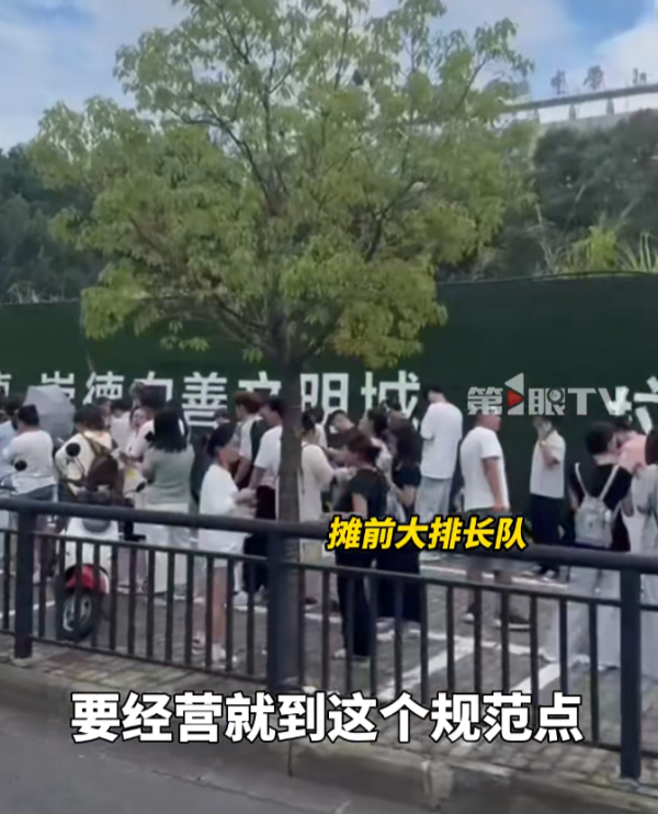 照片來源:小紅書@重庆第1眼 照片來源:小紅書@重庆第1眼